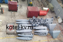 Циклон ЦН 11