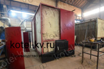 Водогрейный котел 0.9 с ОУР изготовление