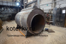 Производство парогенераторов Е 0.6 0.9 на дизеле