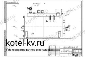 Чертеж газового парового котла КПа 800