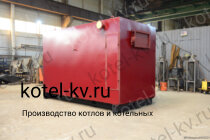Котел КВр 0.5 уголь дрова водогрейный