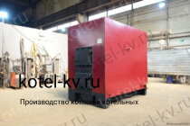Котел дровяной КВД 1.28