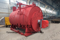 Паровой котел КП 500 на отработке