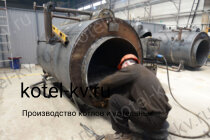 Изготовление котла жаротрубного 630 кВт на угле