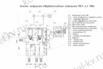 Модульная котельная мощность 4500 кВт